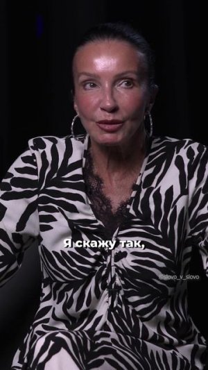 СИГАЛОВА: «ЦИСКАРИДЗЕ НЕ СМУЩАЕТ ЦЕНА БИЛЕТОВ НА ЕГО СПЕКТАКЛИ?»