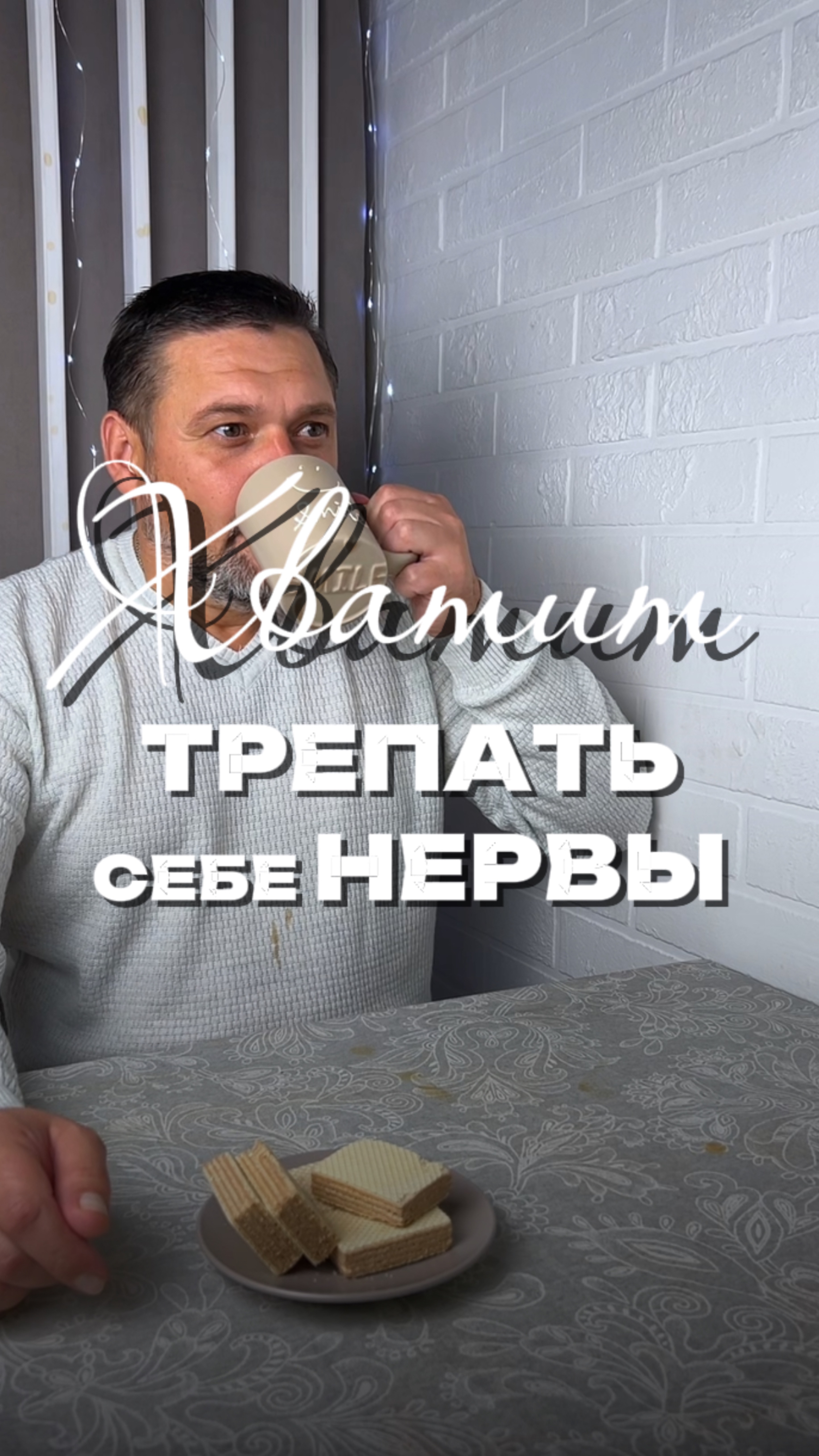 Подписывайся, у меня много лайфхаков 🙌 WB: #516843116 Ozon: #2833446978 #стирка  #пятно #уборка