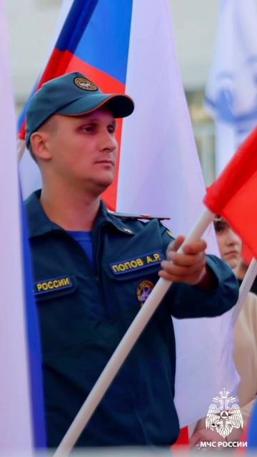 Сегодня мы отмечаем свой профессиональный праздник — День пресс-службы МЧС России смотреть онлайн