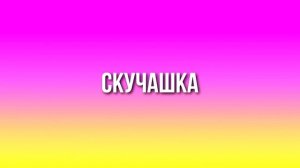 ТИПЫ СОБАК | ТИПЫ ЩЕНКОВ