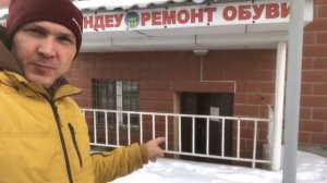 OZON / Хаб 4 луча для палатки  ( Жестовый язык )