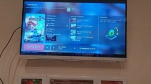 проблема аккаунта