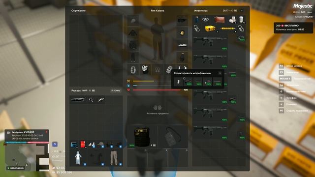 отработка по высказыванию.