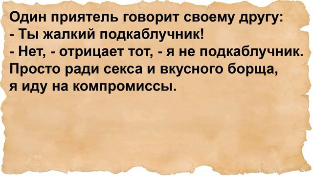 Как кум отреагировал на куму смотреть онлайн
