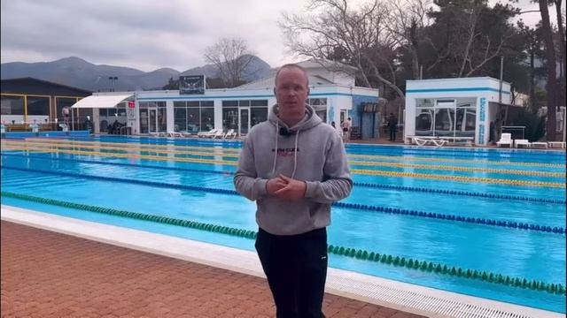 Брасс - 7 упражнений