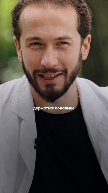 Этот признак выдаёт ОПАСНОГО человека! #любовькживотным #психопат