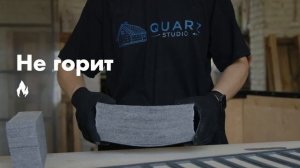 Производство гибкого кирпича  Quarz Studio