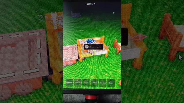 играю в роблокс