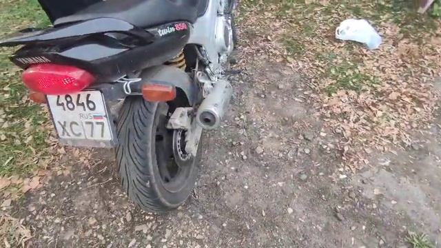 TDM 850 1998 года