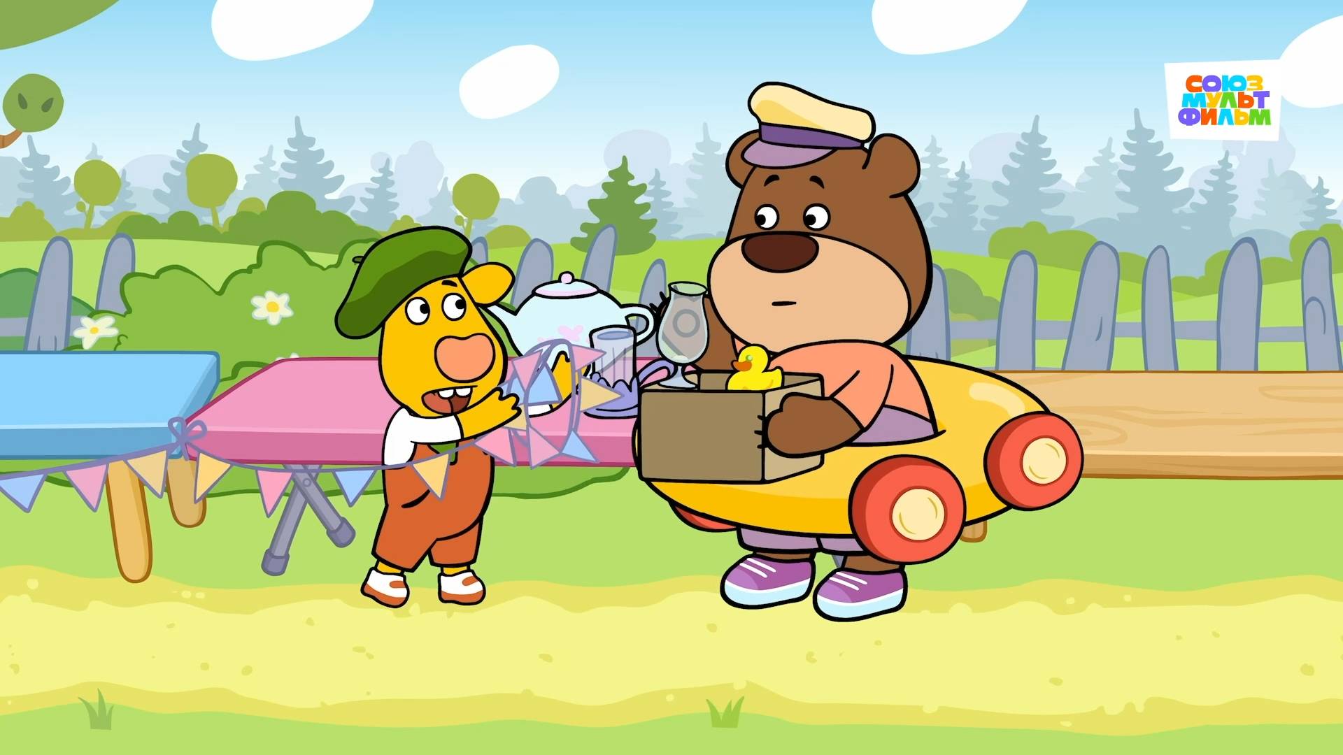 Оранжевая корова - 165 серия. Ярмарка- Союзмультфильм HD