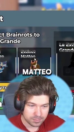 Скафтил Редкий Extinct Брейнрот  | Фиксай #shorts