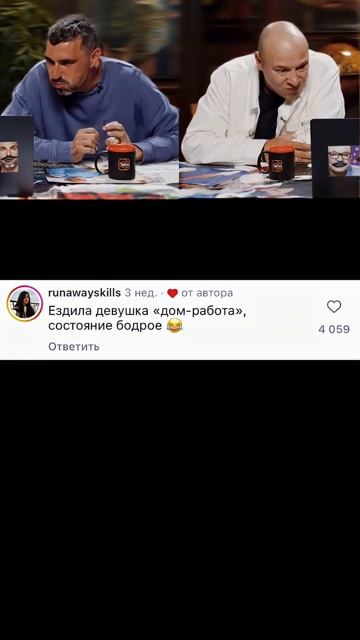 ЗАСМЕЯЛСЯ - ПОДПИСАЛСЯ! 😂😂 КОММЕНТЫ В КОНЦЕ! БМВ Х5М #юмор #смешновидео #прико смотреть онлайн