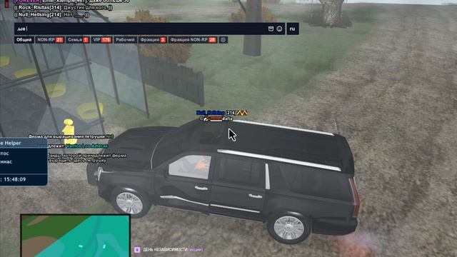 Grand Theft Auto San Andreas 2025.10.02 - 15.45.26.02 смотреть онлайн