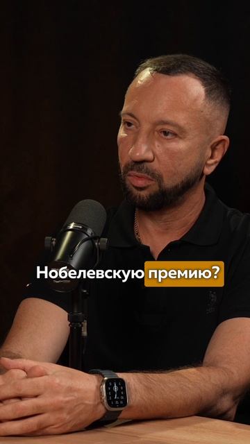 Как многие бренды вас обманывают!