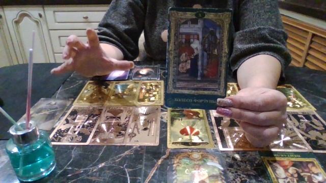 Лев с 06 по 12 октября 2025 смотреть онлайн