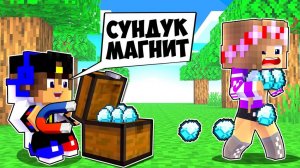 5 СПОСОБОВ УКРАСТЬ АЛМАЗЫ У СВОИХ ДРУЗЕЙ в Майнкрафт НУБ И ПО ВИДЕО ТРОЛЛИНГ MINECRAFT Евгенбро
