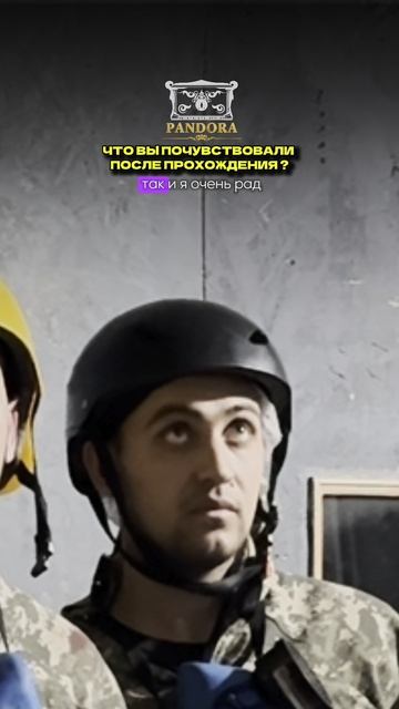 "Корм 2" Видеоотзыв