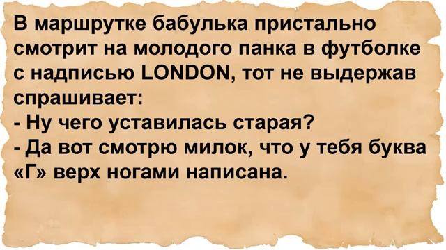 Про двух негритянок в душевой смотреть онлайн