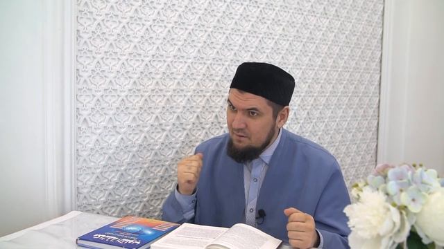 Признаки богобоязненности (5) Тимергали хазрат Юлдашев