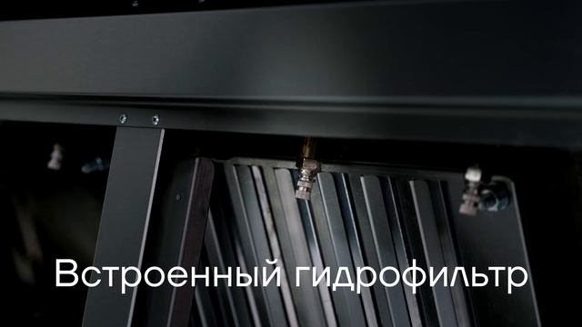 Зонты KOBOR: всё, что нужно знать о вытяжке