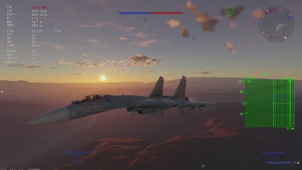 СУ 27 СМ под Uporoller - Апрель