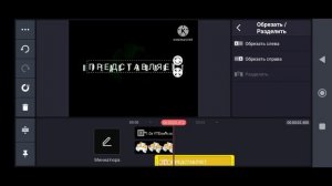 СТС Представляет Логотип 1997 Ремейк КайнМастер Спидран На 7x