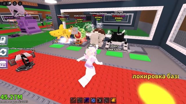 Я ИГРАЮ В БРЕЙН РОТ? смотреть онлайн