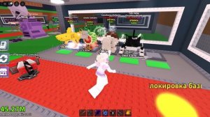 Я ИГРАЮ В БРЕЙН РОТ?