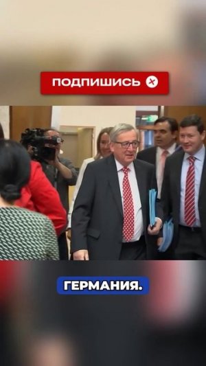 Для чего Европа упорно продвигает эскалацию конфликта?