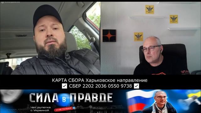 У КАЖДОГО СВОЯ ПРАВДА смотреть онлайн