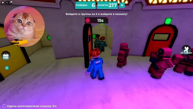 КОТ ПЕРСИК ПОПАЛ В ИГРУ КАЛЬМАРА РОБЛОКС! смотреть онлайн
