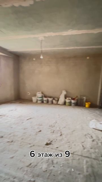 11745 смотреть онлайн