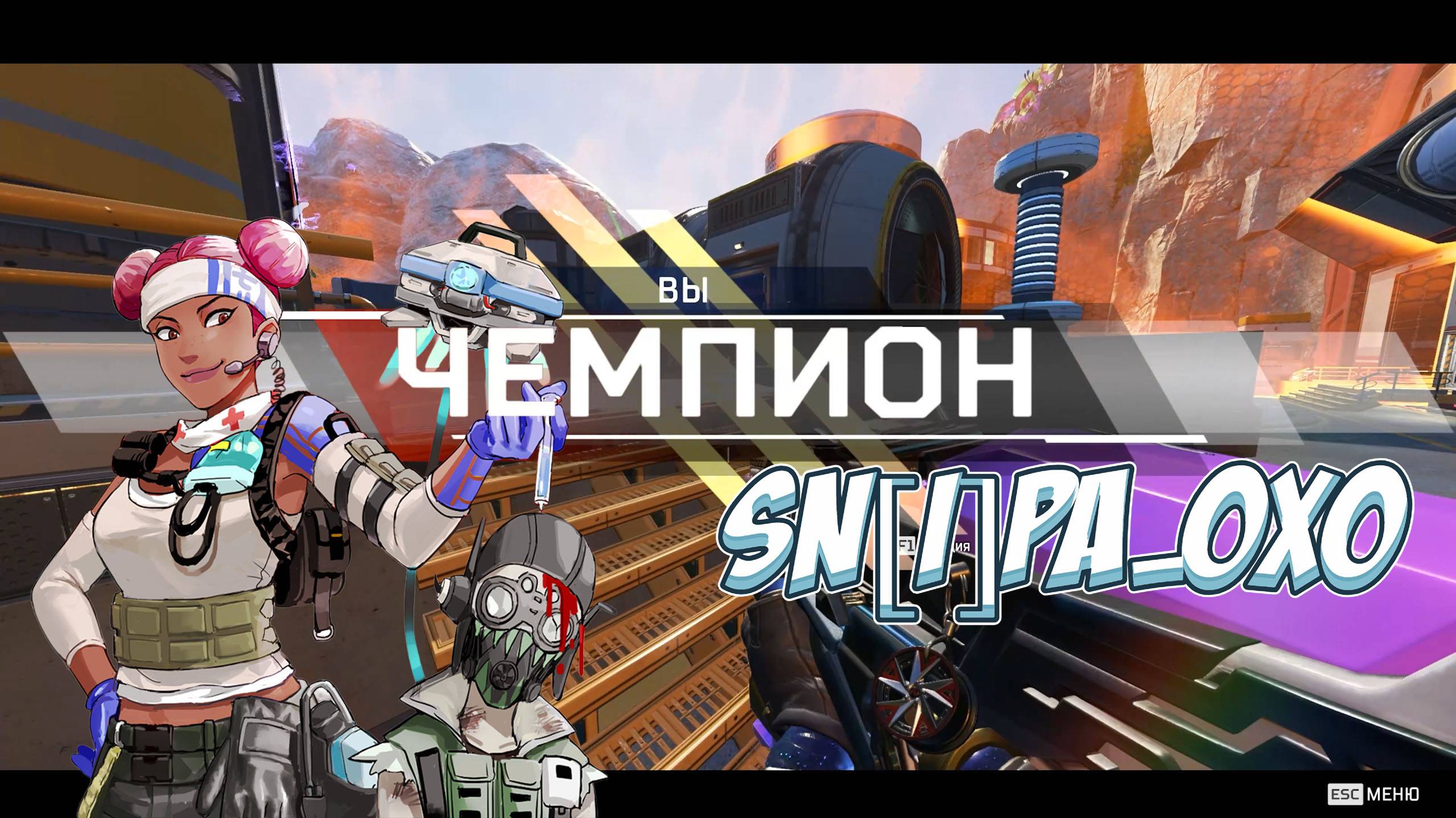 ЗАШЛИ В НУБ ЛОББИ | WENT TO THE NOOB LOBBY | Apex Legends | Jjarik_TV