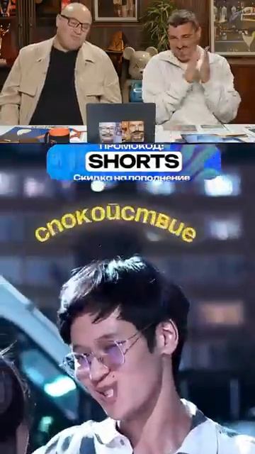 СМЕХ С ВОДОЙ😂 _ ПОПРОБУЙ НЕ ЗАСМЕЯТЬСЯ (3) смотреть онлайн