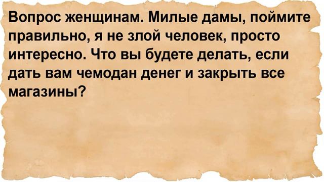 Вовочка женился на Танечке смотреть онлайн
