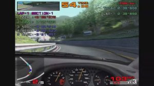 Battle Gear 3 (2002) [Arcade]