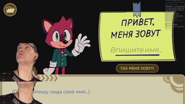 Я вслечу 4 смотреть онлайн