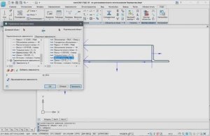 #retro А' ля  Grasshopper