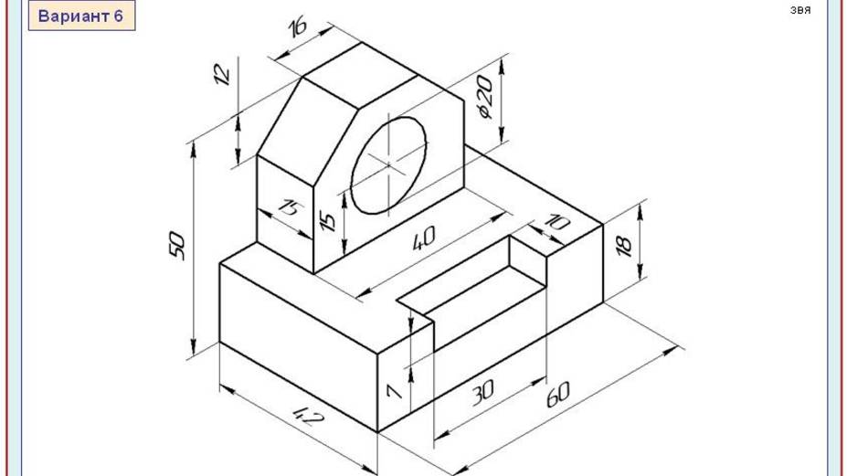 Три вида. Опора. Сталь смотреть онлайн