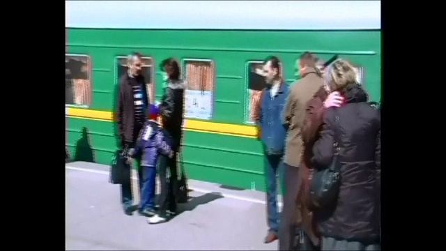 ТЕЩЕ