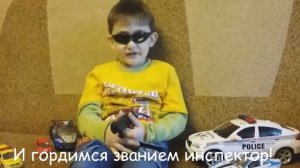 Гимн ГИБДД Каренчик