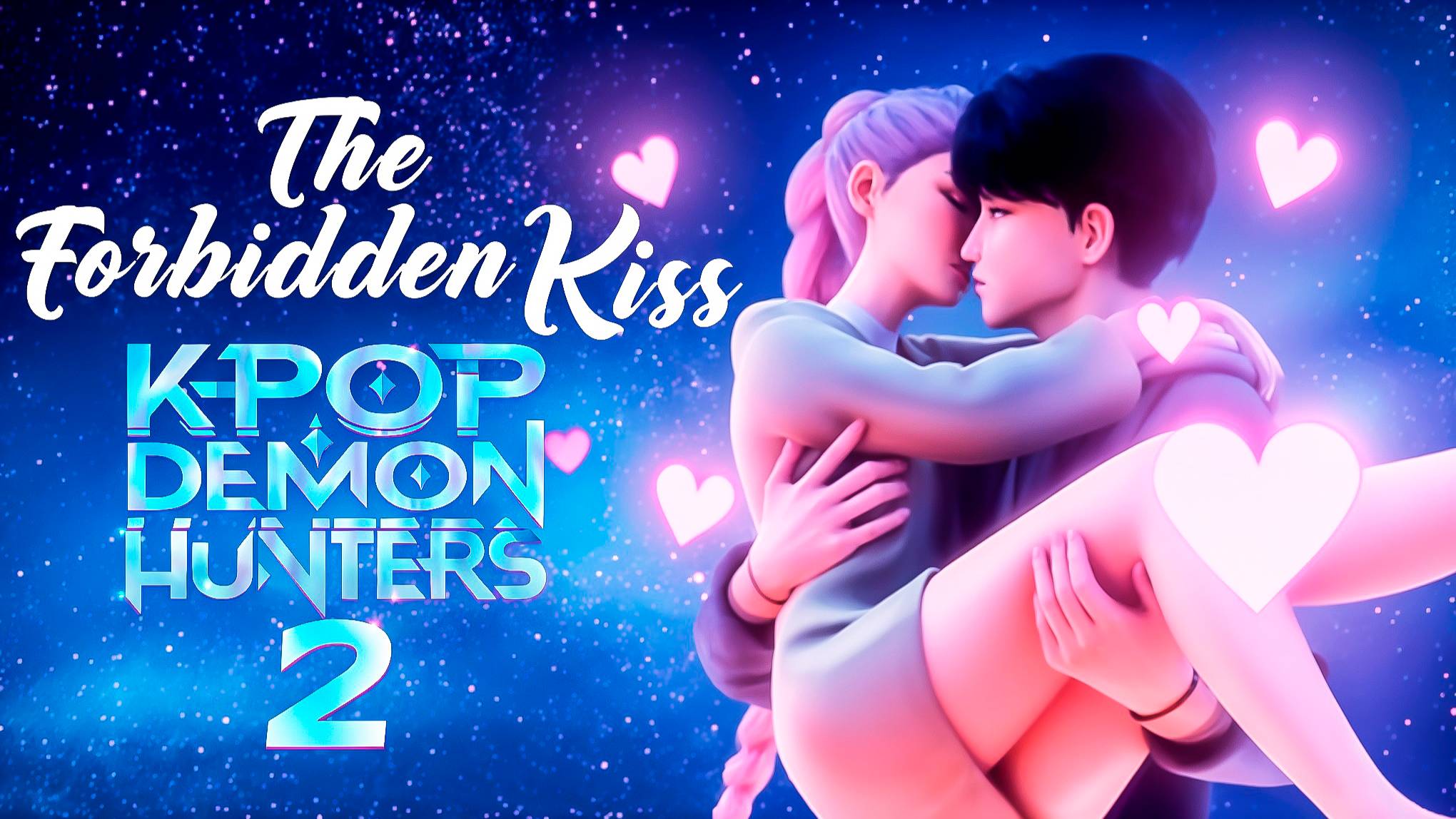 K-POP DEMON HUNTERS 2: Запретный Поцелуй (Jinu & Rumi Duet) | Возможный Сюжет Части 2 💋⚔️ смотреть онлайн