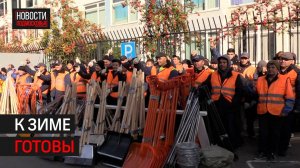 Смотр техники прошёл в Химках // 360 ХИМКИ