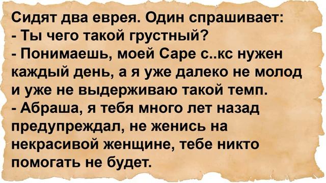 Что Ржевский увидел у Наташи Ростовой смотреть онлайн
