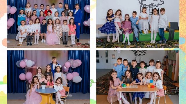 Альбом для ДС на 3 разворота смотреть онлайн