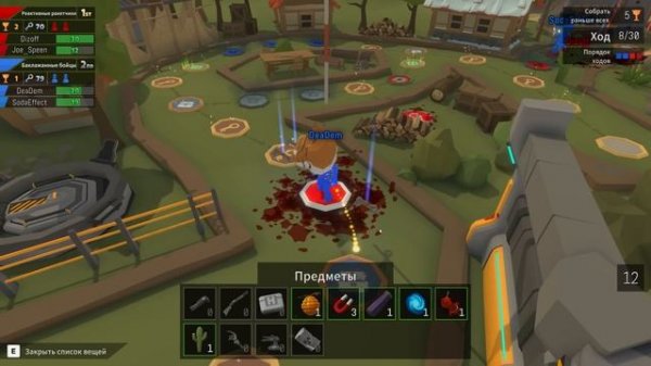 ТАКОЙ УДАЧИ НЕ ДОЛЖНО СУЩЕСТВОВАТЬ :D УГАР В PUMMEL PARTY #pummelparty