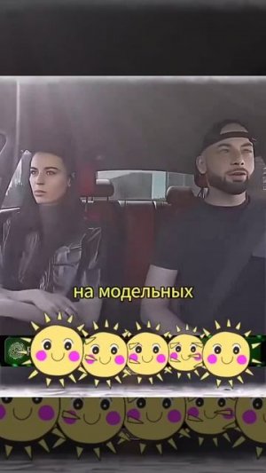 Так это Феррари 😂