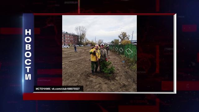 КОРОТКИЕ НОВОСТИ 2025.10.02 смотреть онлайн