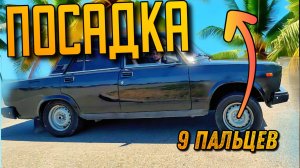 БАКИНСКИЙ ПЕРЕДОК НА ВАЗ 2107. РЕЖЕМ ПРУЖИНЫ. ПОСАДКА АВТОШ.