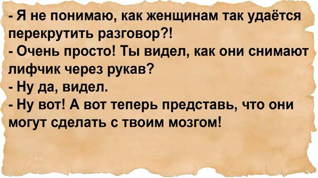 Только муж уехал в командировку, как жена тут же побежала к зоотехнику смотреть онлайн